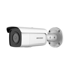 Camera IP DS-2CD2T43G2-2I (Giá mua bán tốt nhất)