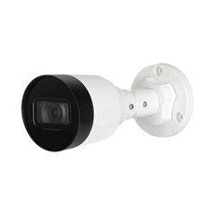 Camera IP DS2230SFIP-S2 (Giá bán tốt nhất)